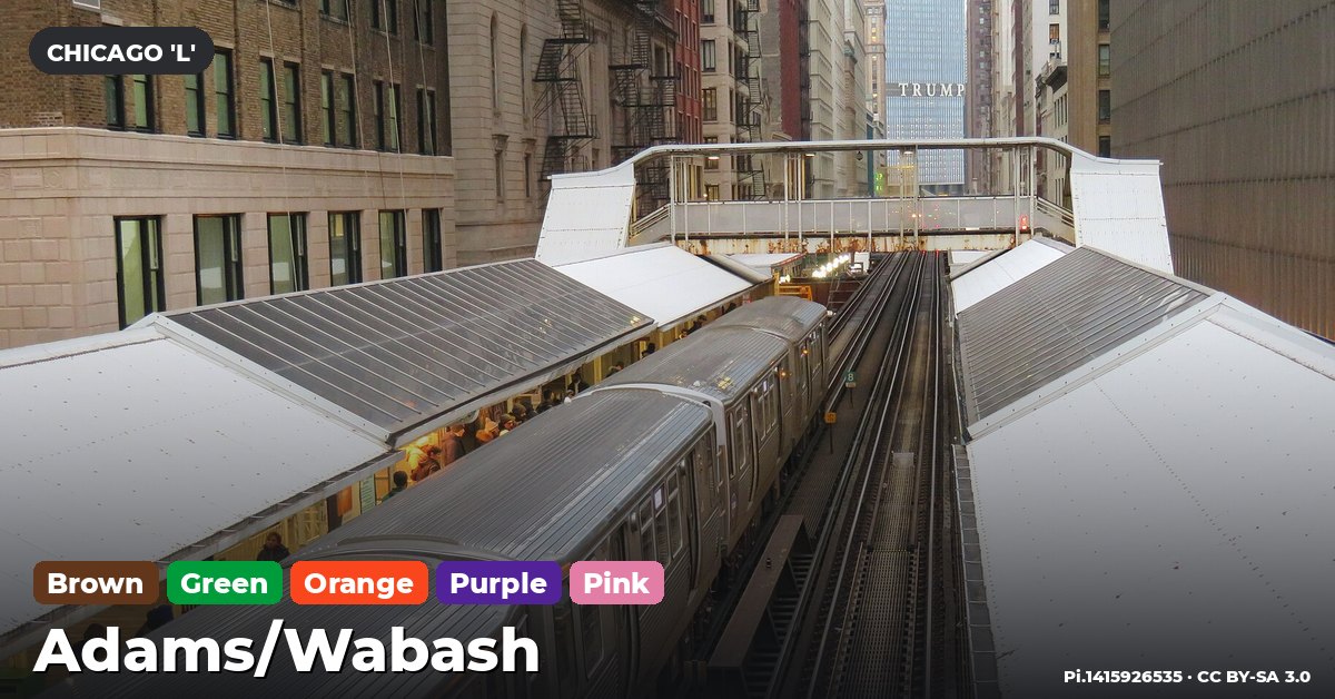 Adams/Wabash station on the Brown Line of the Chicago 'L' (CTA), Chicago